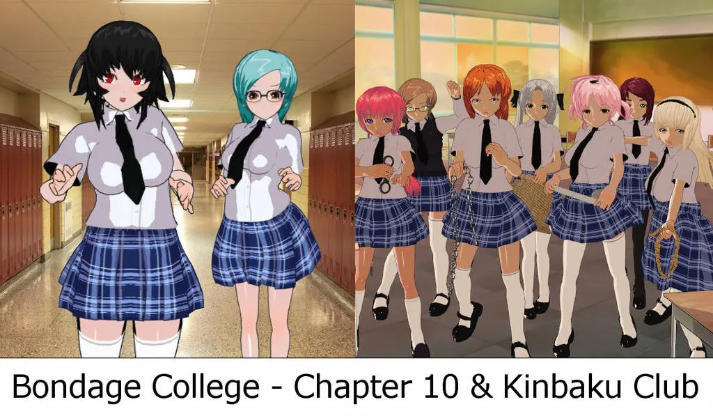 Bondage College screenshot 4