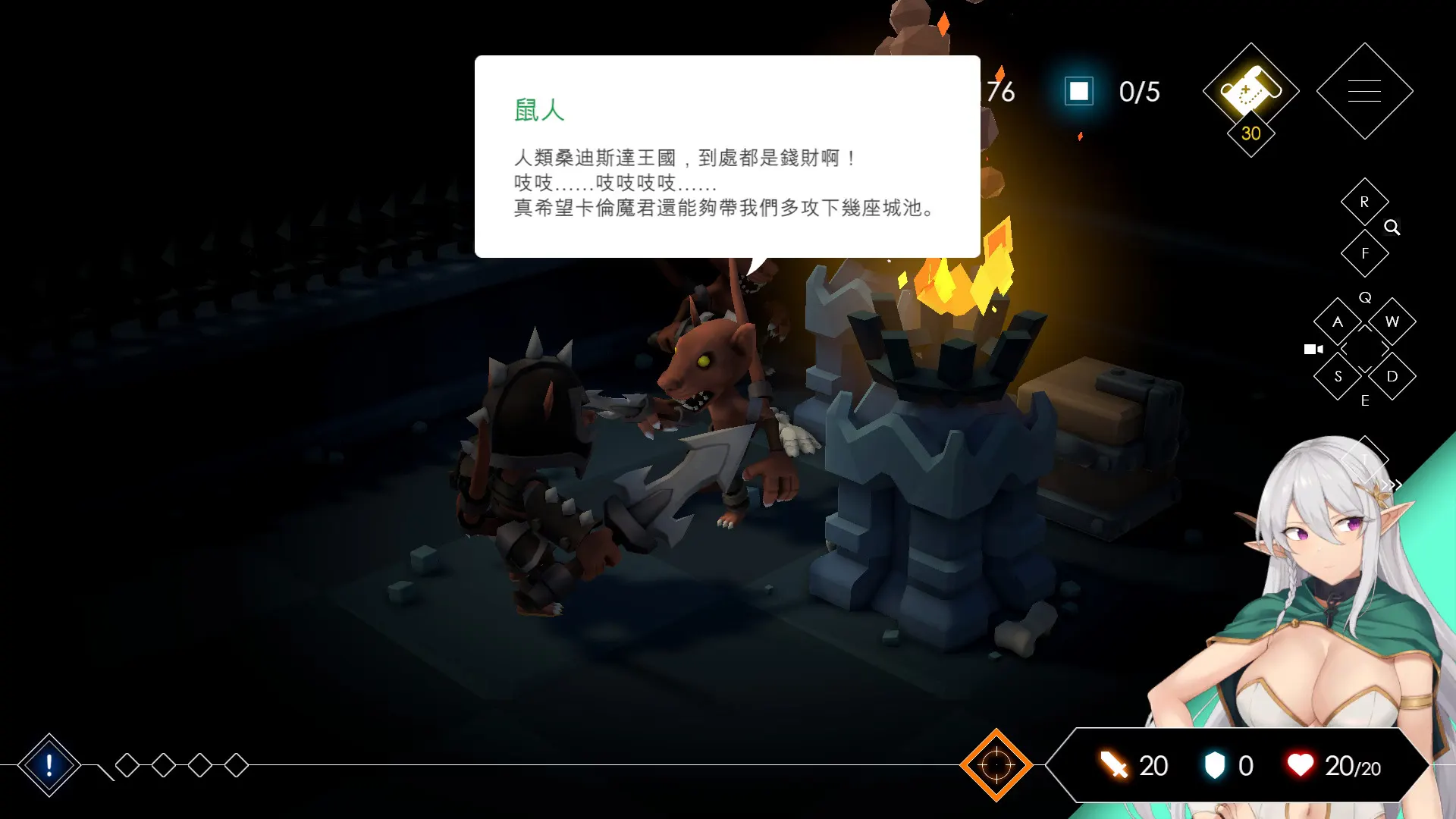 Escape Dungeon 2 screenshot 6