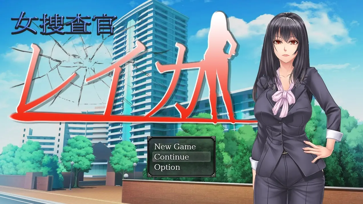 Lady Investigator Reika