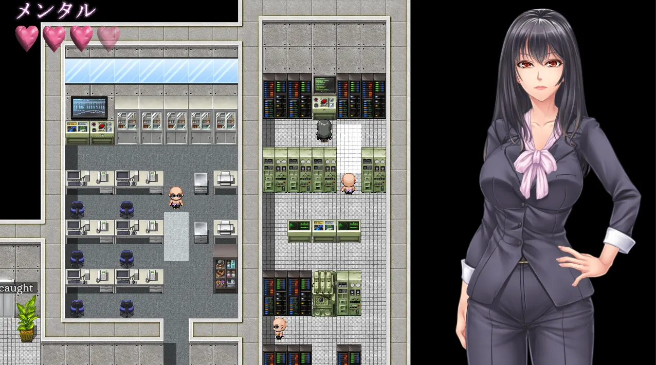 Lady Investigator Reika screenshot 6