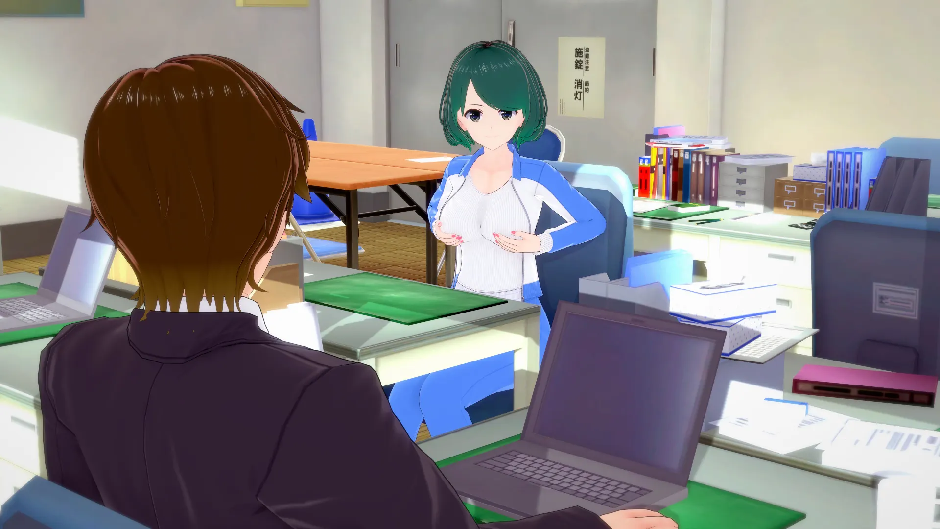 What's Mine Is Yours screenshot 11